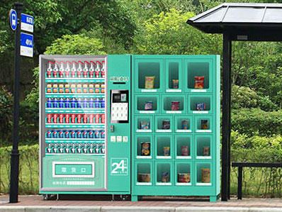 自動售貨機(jī)-公交站